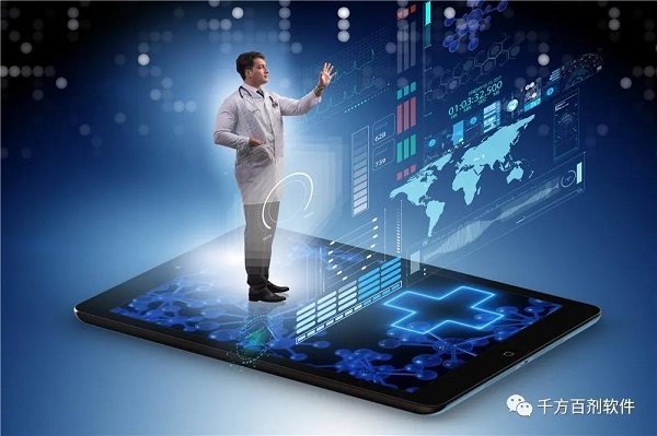 聚焦两会热词 2021连锁药店如何在互联网医药浪潮中破局高歌？